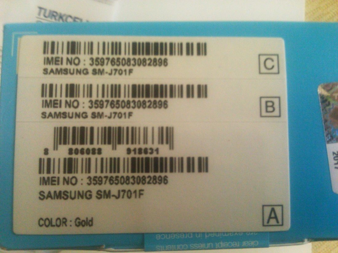 Телефон Samsung Galaxy Imei