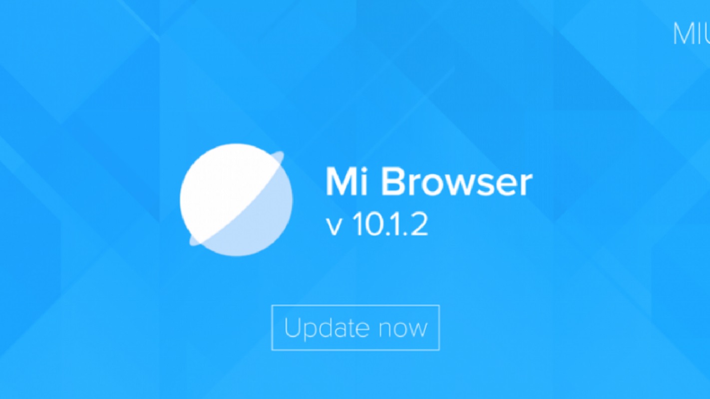 Browser xiaomi реклама. Mi browser. Miuibrovser. Браузер Xiaomi. Интернет браузер ксиоми.