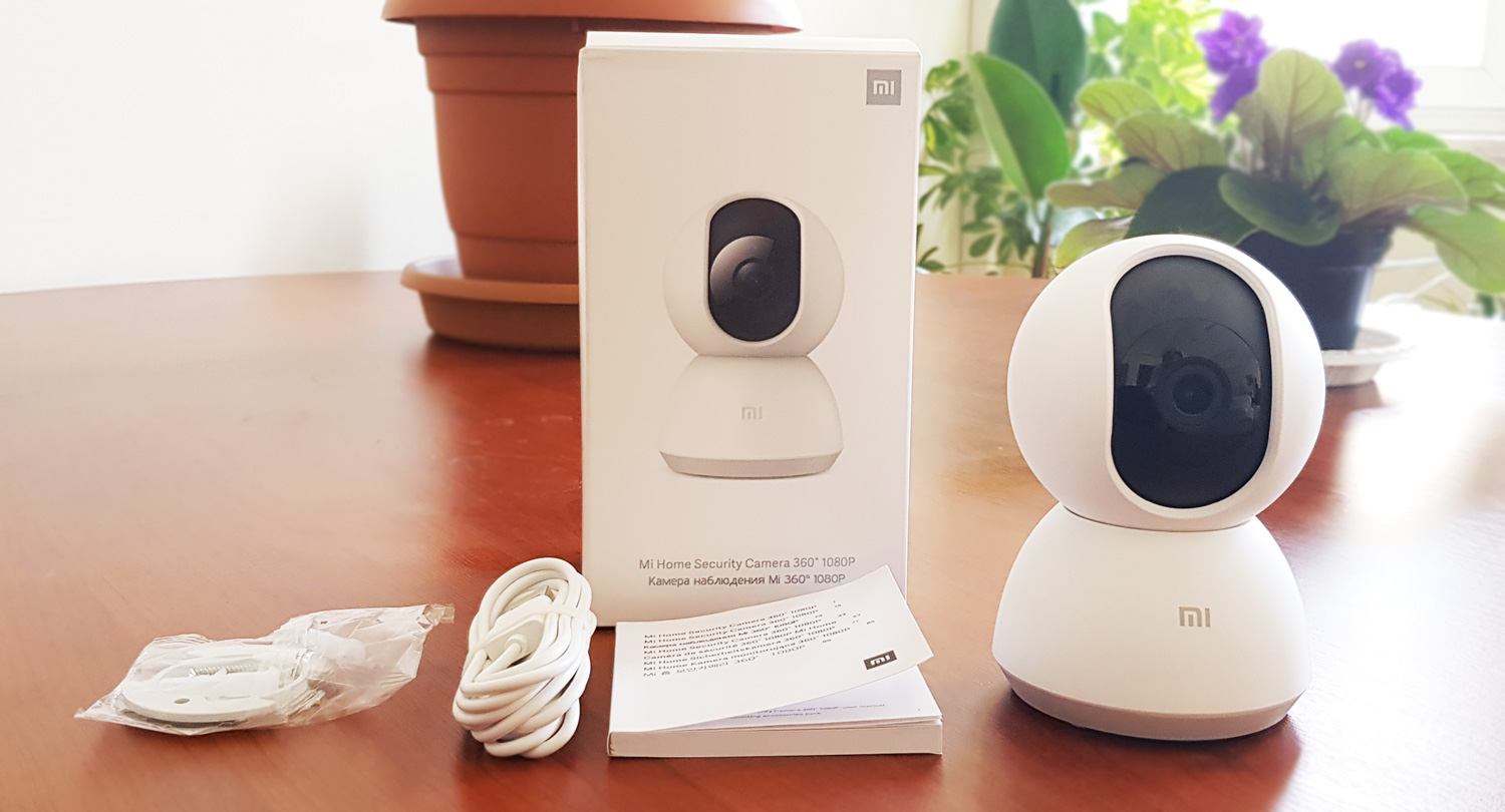 Home 360. Xiaomi c-p17. Xiaomi mi 360 1080p QR куаркод. Xiaomi p201 купить.