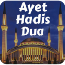 1 Ayet Hadis Dua