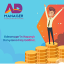 Admanager