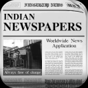 All Newspapers India