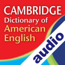 Audio Cambridge American TR