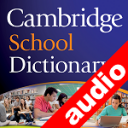 Audio Cambridge School TR