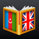 Azerbaijani<>English Dictionar