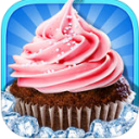 Cupcake Maker2