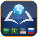 Dictionary Multilingual