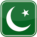ePakistan