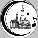 En iyi İslami zil sesleri