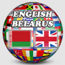 English Belarus Dictionary