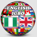 English Igbo Dictionary