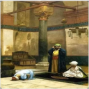 Eski İslam Resim Sergisi