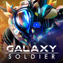 Galaxy Soldier - Alien Shooter