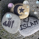 İslam Kutsal Topraklar HS