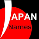 Japanese Name Converter
