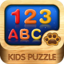 Kids Puzzle: ABC