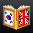 Korean<->English Dictionary