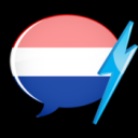 Learn Dutch Vocabulary