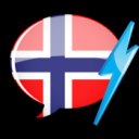 Learn Norwegian Vocabulary