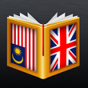 Malay<>English Dictionary