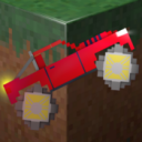 Monster Block Truck
