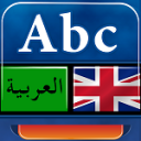 MSDict English>Arabic Dict