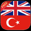 Offline English Turkish Dictionary