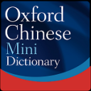 Oxford Chinese Mini Dictiona T