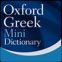 Oxford Greek Mini Dictionary T