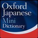 Oxford Japanese Mini Dictionar