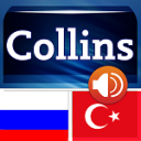 Russian<>Turkish Dictionary T