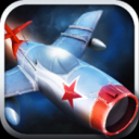 Sky Gamblers - Cold War