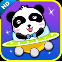 Space Panda By BabyBus