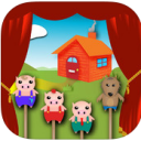 Three Little Pigs Puppet Theatre for Kids