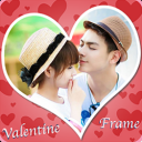 Valentine Photo Frame