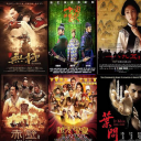 Watch Free Chinese Movies