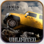 4x4 Off-Road Rally 2 UNLIMITED indir