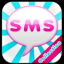 All In One Sms Library indir
