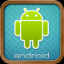 Android: All About indir