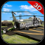 Army Helicopter indir