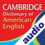 Audio Cambridge American TR indir