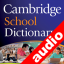 Audio Cambridge School TR indir