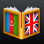 Azerbaijani<>English Dictionar indir