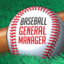 Baseball General Manager 2016 - Major League Fantasy Mobile App indir