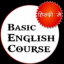 Basic English Course(in Hindi) indir