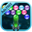 Bubble Shoot Deluxe - Ads FREE indir