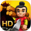 Building the Great Wall of China HD indir