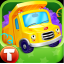 Cars in Gift Box (app 4 kids) indir