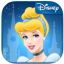 Cinderella: Storybook Deluxe indir