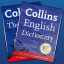 Collins English and Thesaurus indir